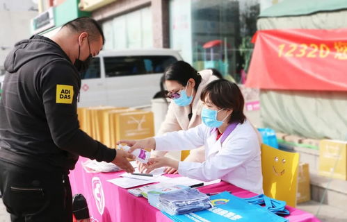 12320主題宣傳日 健康陪伴在身邊，教育咨詢服務溫暖你我