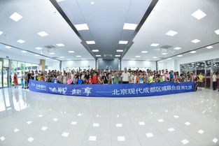 沒(méi)去過(guò)這座高精尖工廠(chǎng)，就別說(shuō)到過(guò)這網(wǎng)紅城市——川網(wǎng)現(xiàn)場(chǎng)網(wǎng)絡(luò)技術(shù)研發(fā)